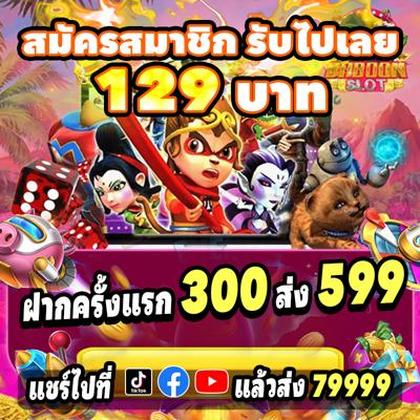 Luxkywin888 Register 